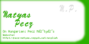 matyas pecz business card